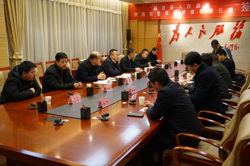 201639964615157074.jpeg 微信图片_20211220092008.jpg