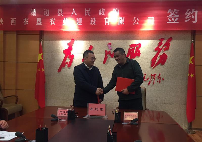 201639964653526201.jpeg 微信图片_20211220092912.jpg