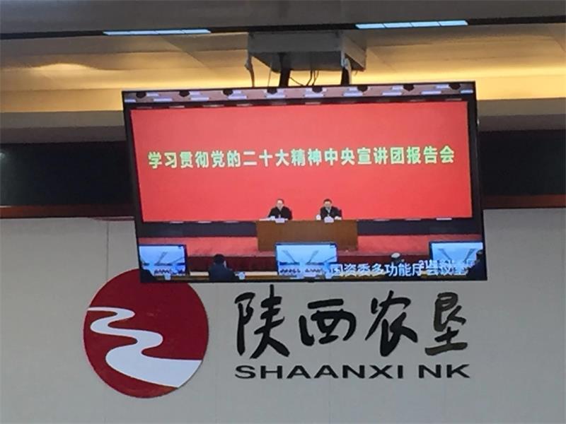 微信图片_20221108155052.jpg