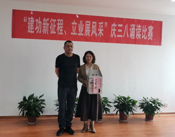 微信图片_20230404103257.jpg