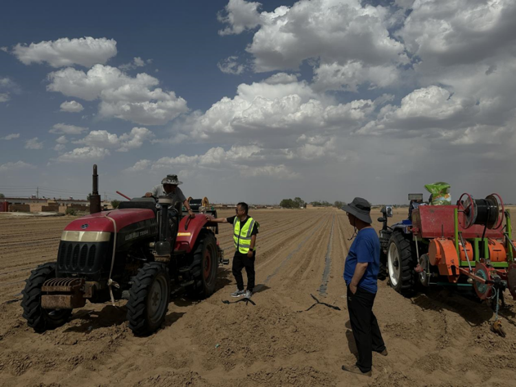 231747970899478853.png 图片4_副本.png